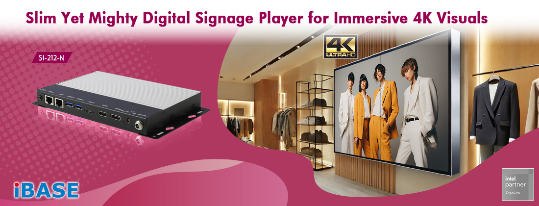 SI-212-N is a compact digital signage player built to deliver top performance in entry-level applications
