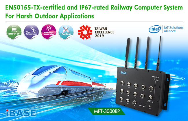 MPT-3000RP Railway Computer 