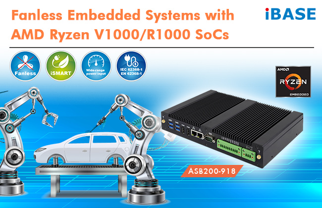 ASB200-918 SBC Fanless System