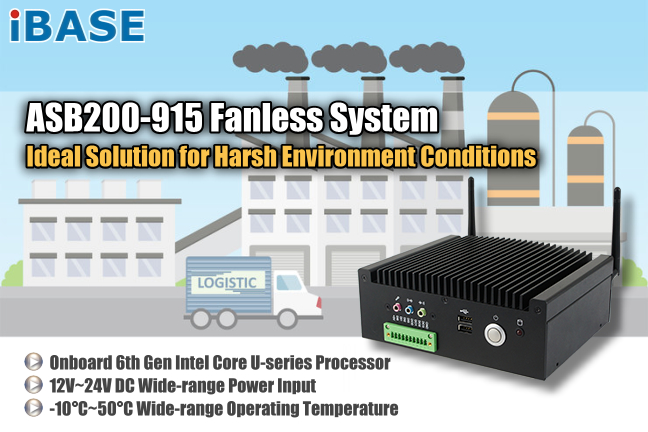 ASB200-915 SBC Fanless System