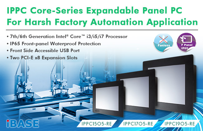 IPPC1505-RE Expandable Panel PC