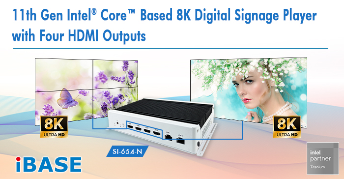 SI-654-N Mid-Range Signage Player