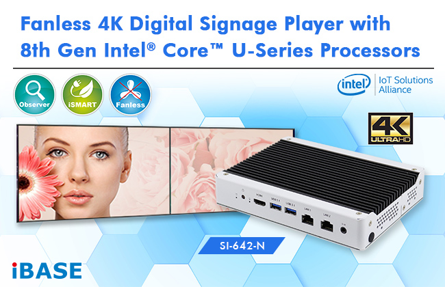 SI-642-N Mid-Range Signage Player