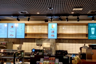Menu Board Signage Application