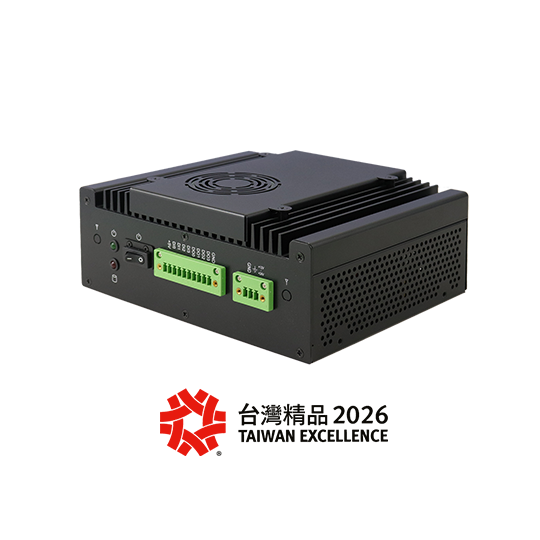 Taiwan Excellence Award 2026