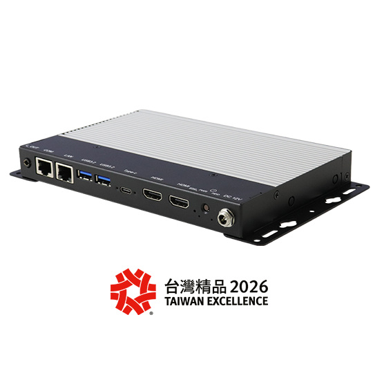 Taiwan Excellence Award 2026