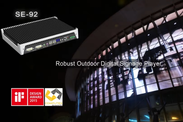 SE-92 Robust Outdoor Digital Signage Player