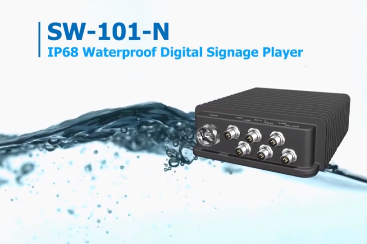 IP68 Waterproof Digital Signage Player for Outdoor Applications