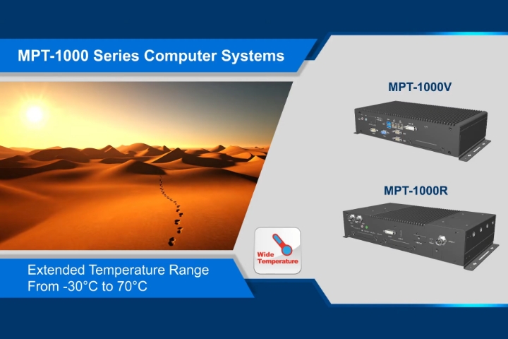 IBASE MPT-1000 Series Intelligent Transportation Solutions